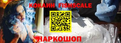 мескалин Бузулук