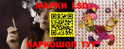 мескалин Бузулук