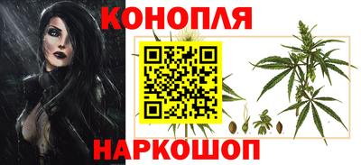 бутират Бугуруслан