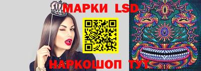метамфетамин Будённовск